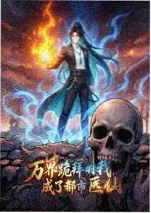 间谍过家家 第二季 电影网站大全免费收看